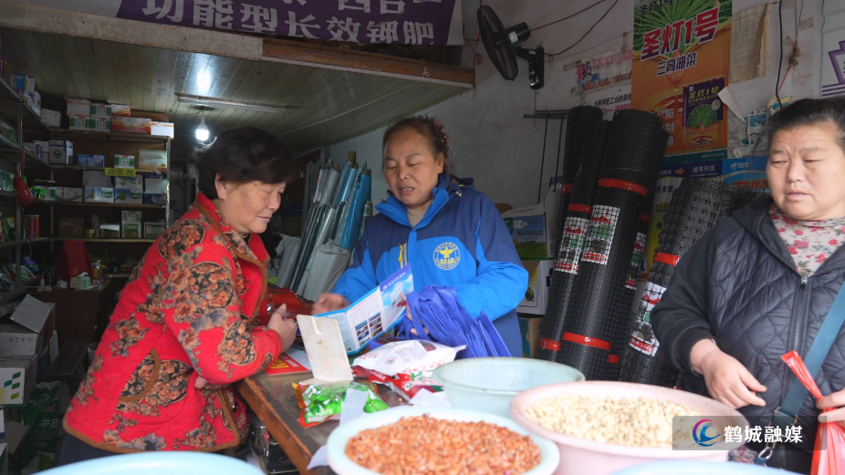 毛克文 禁种铲毒.mp4_20260401_163052.016.jpg